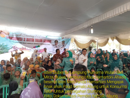 KUNKER KETUA TP PKK PROVINSI